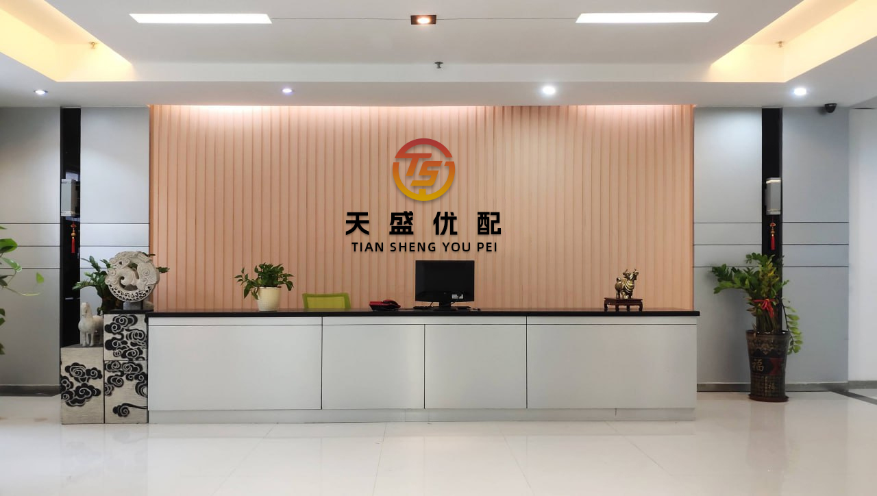 财盛配资 百世集团第一季度营收65亿元 净亏损同比收窄